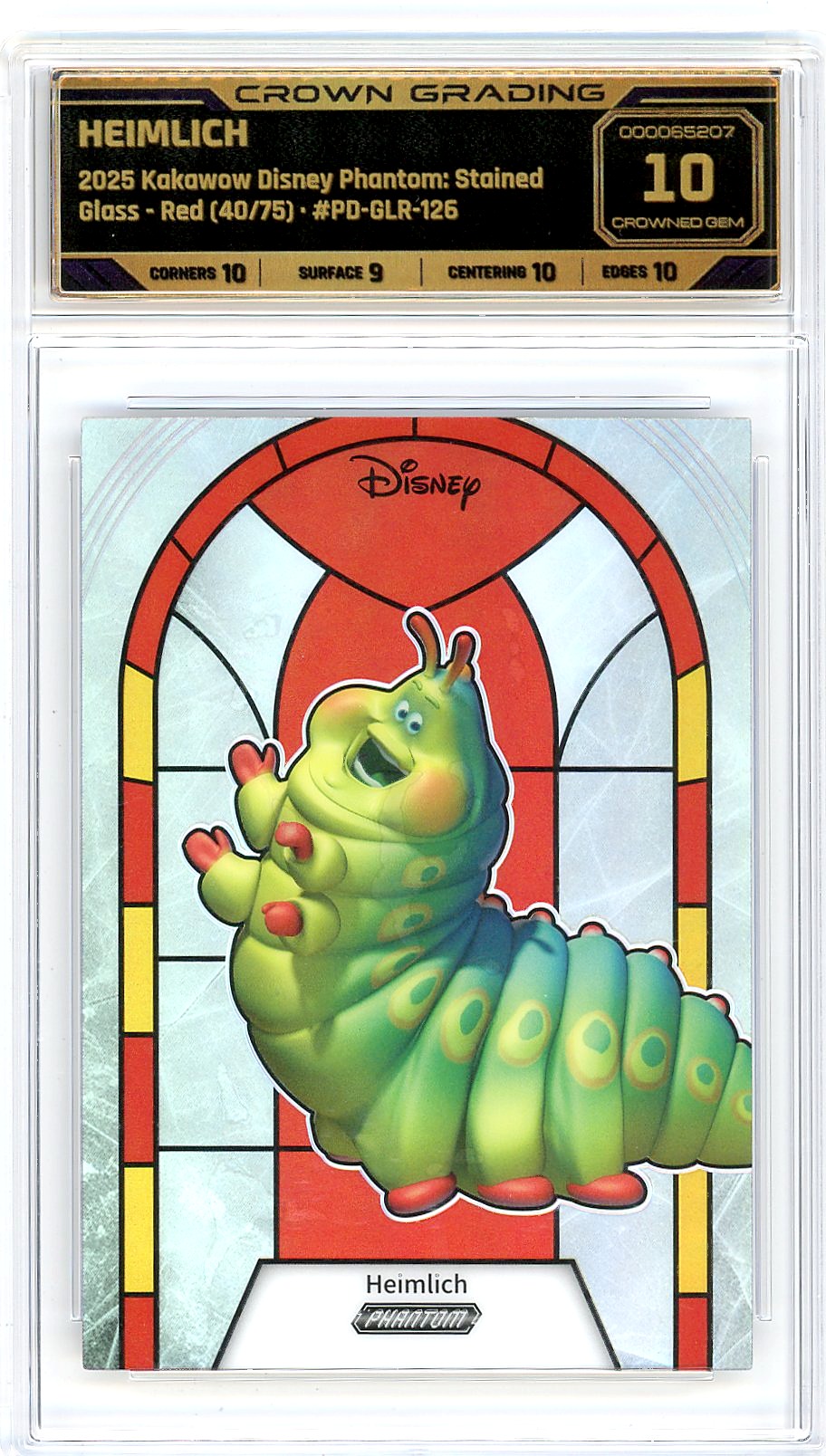 Heimlich