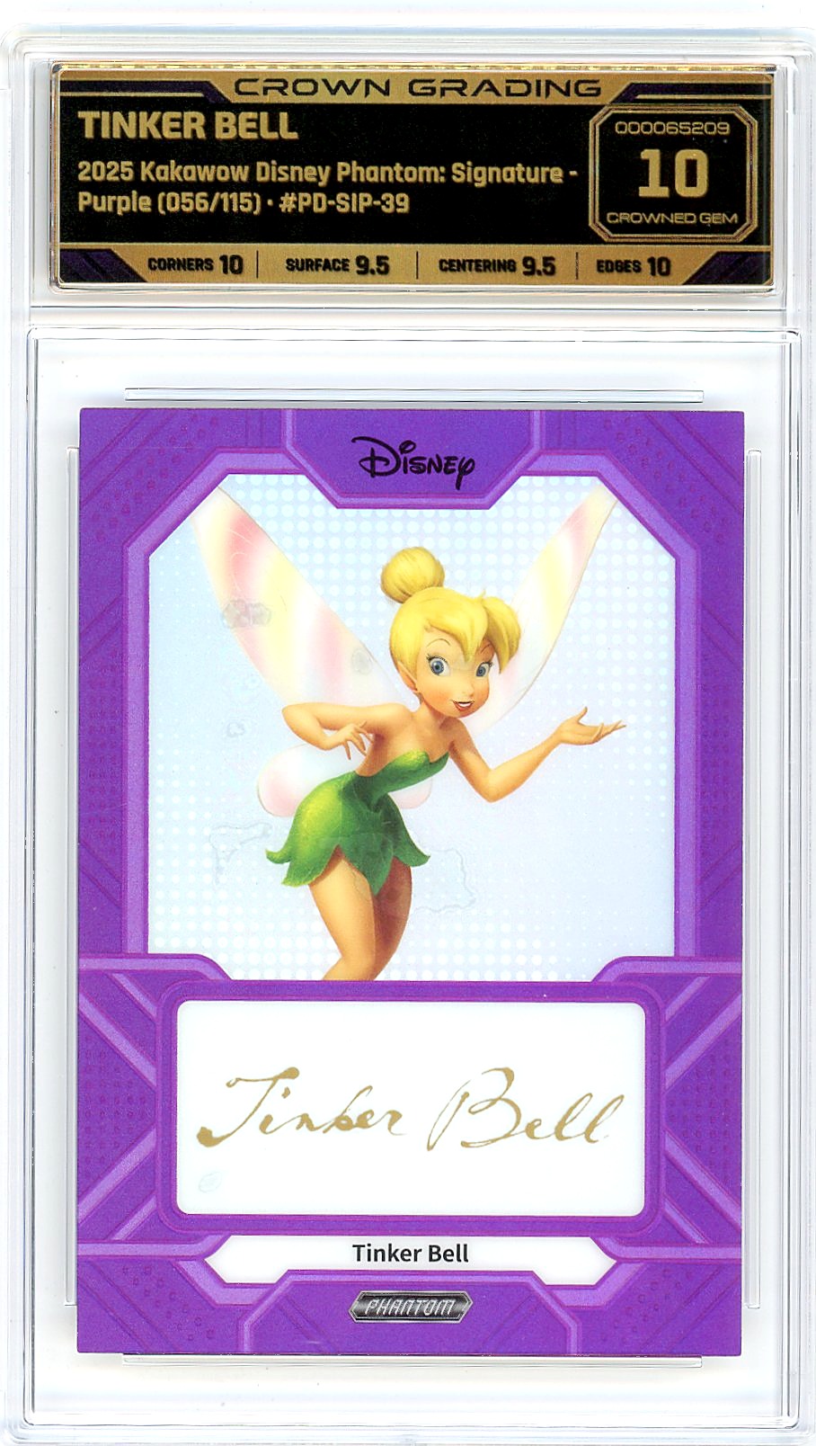 Tinker Bell