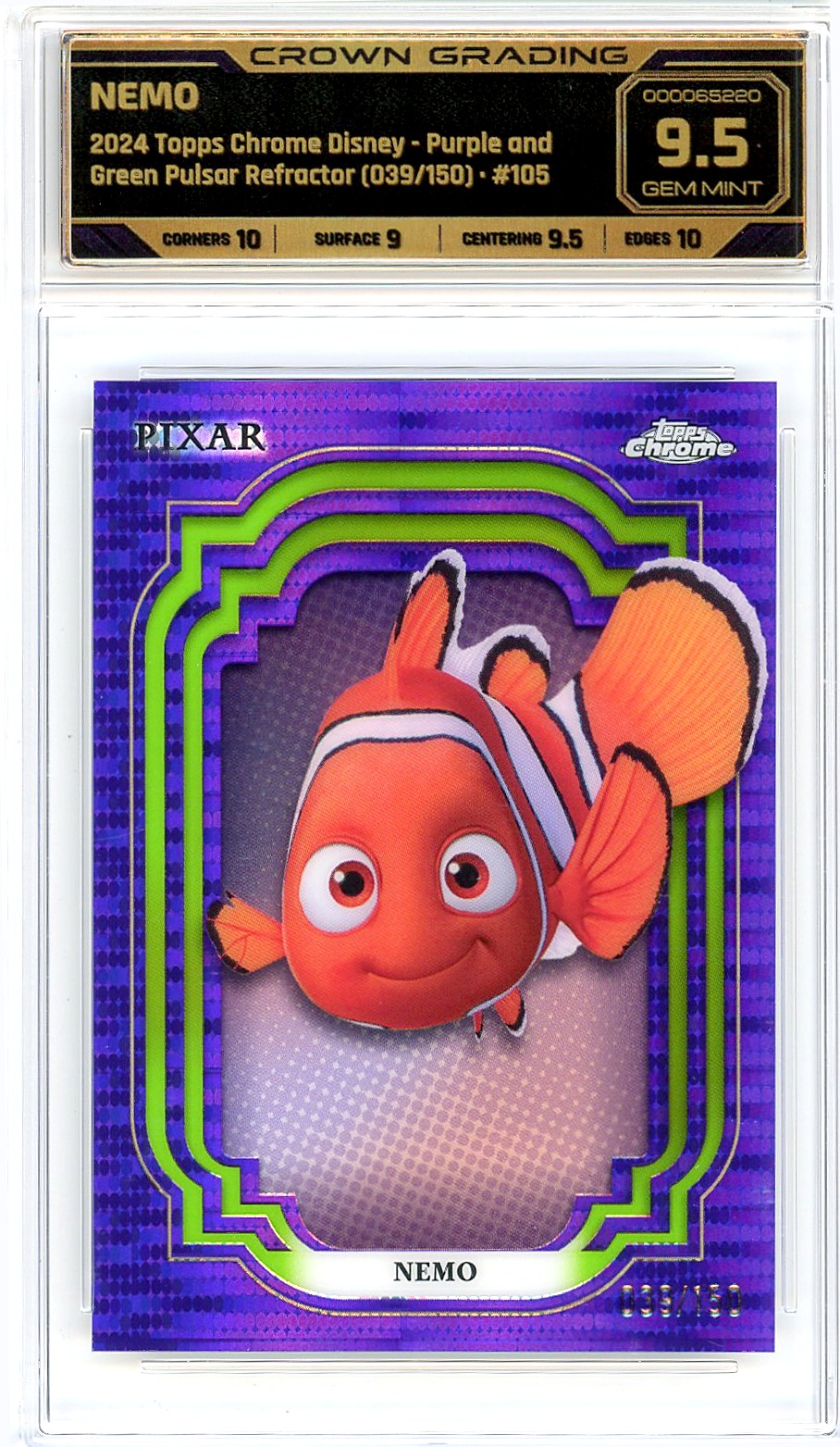 Nemo