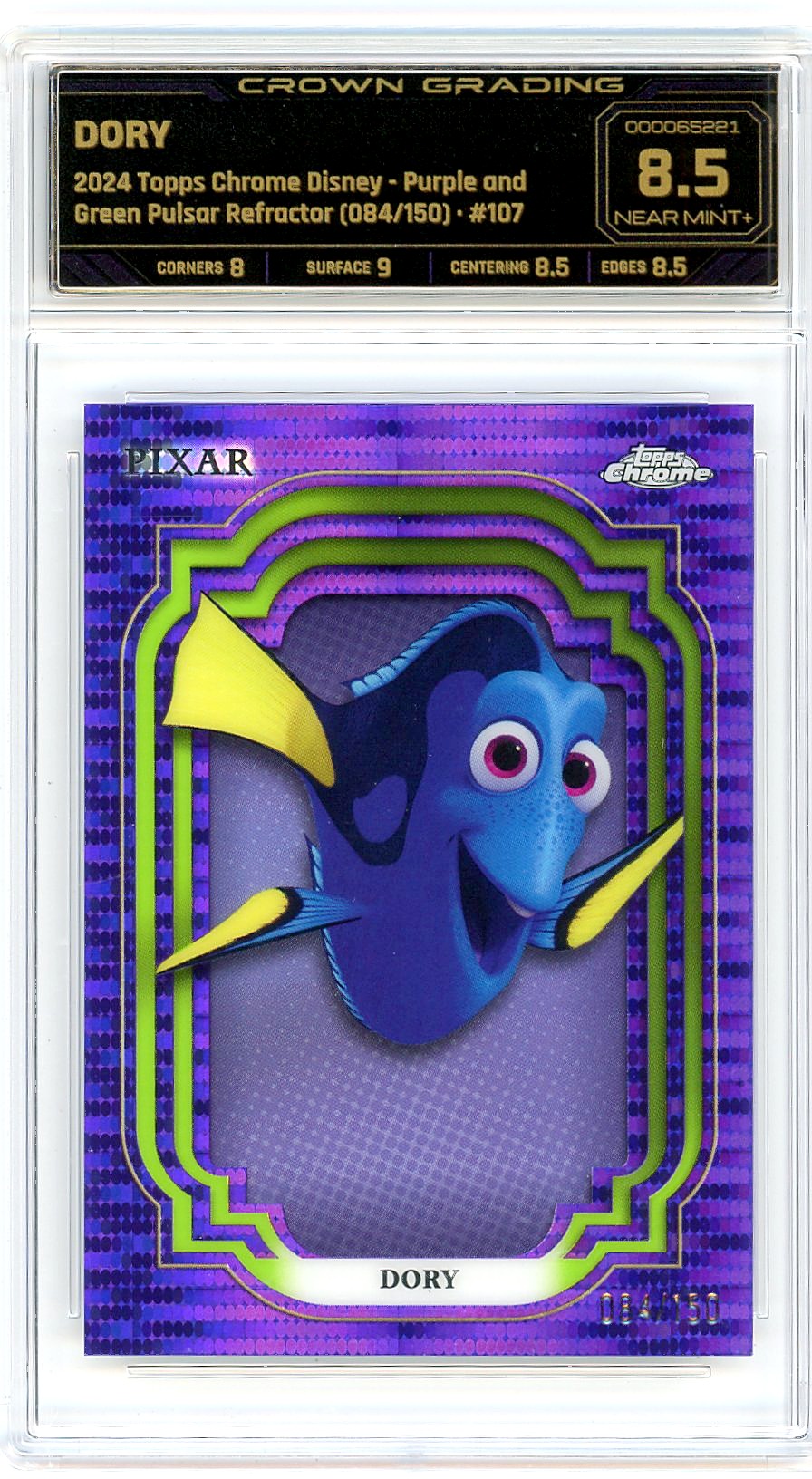 Dory