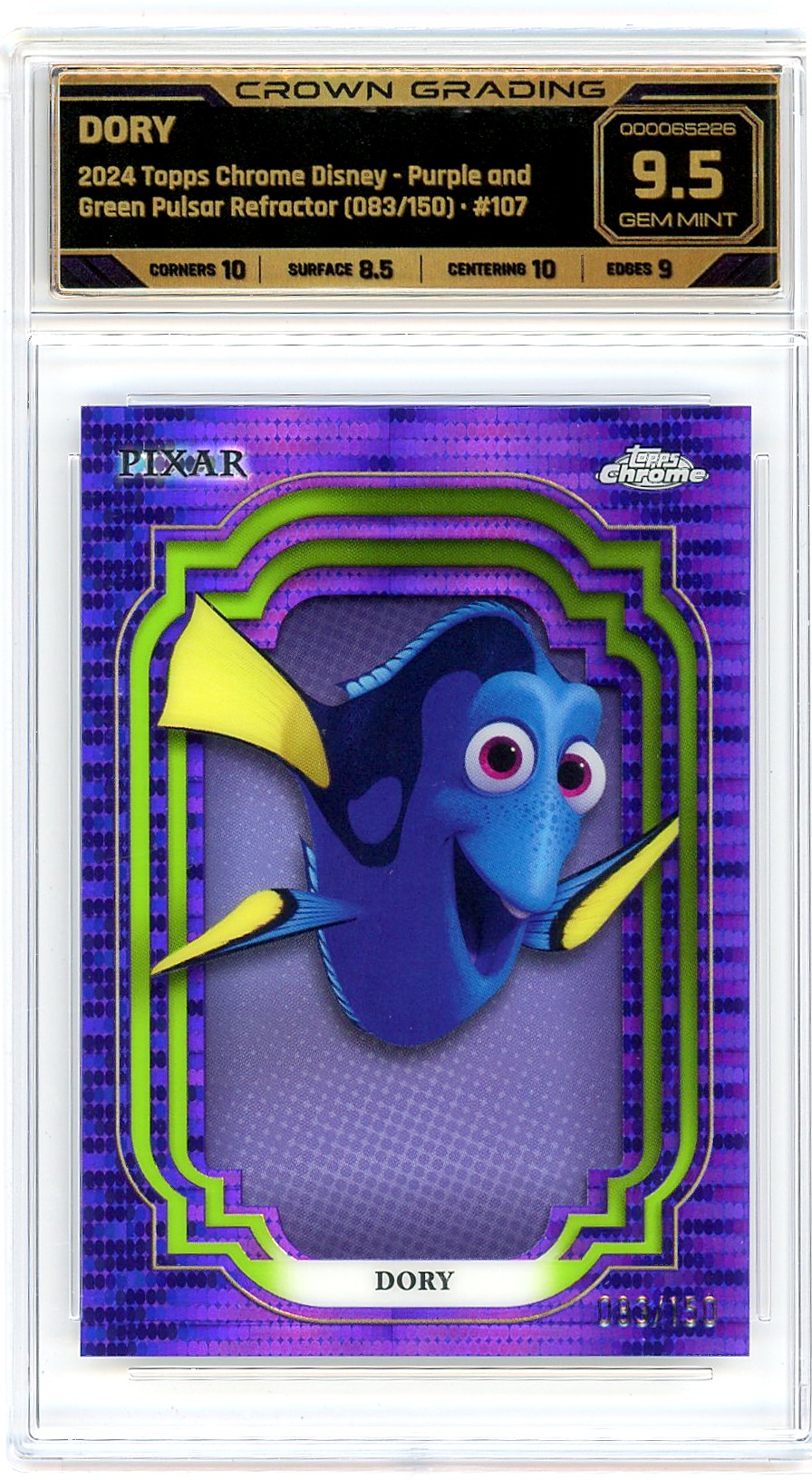 Dory