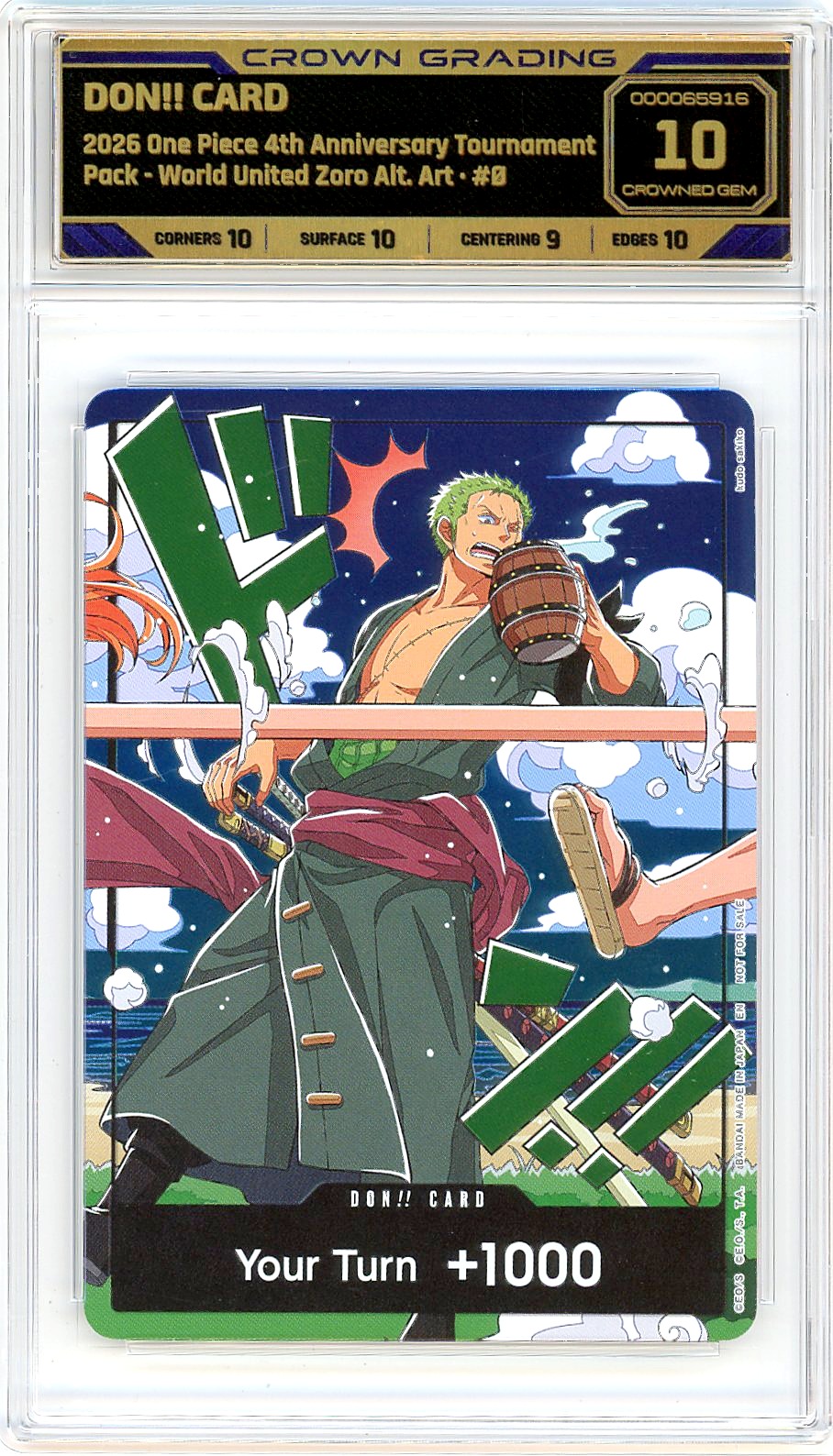 DON!! Card