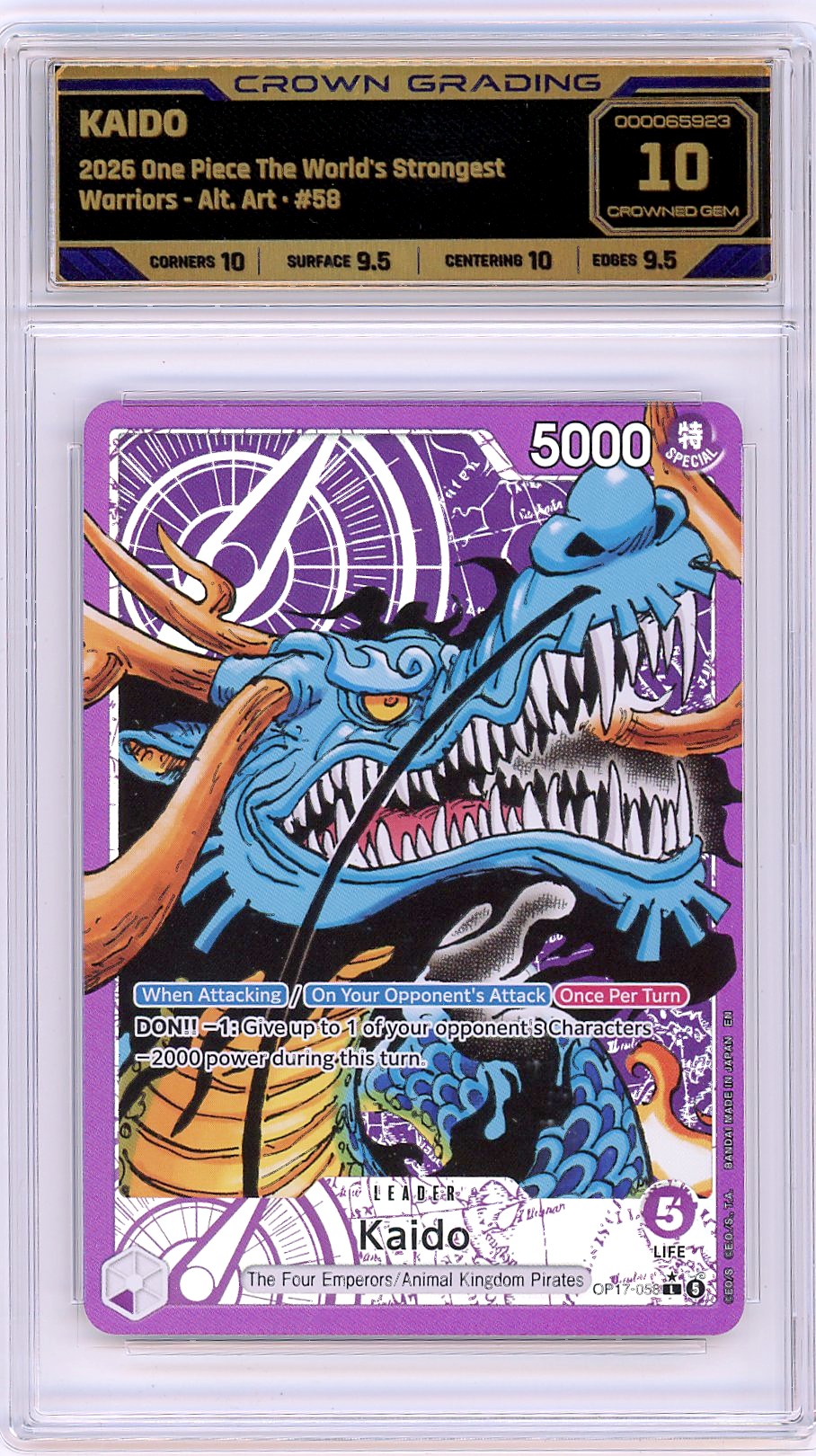 Kaido