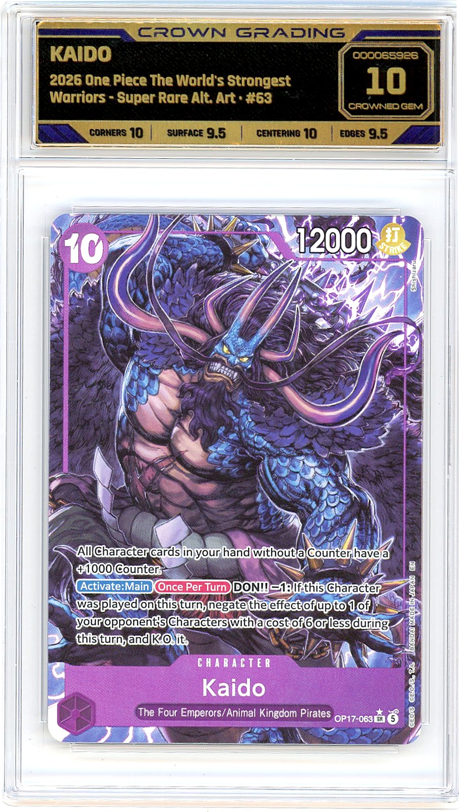 Kaido