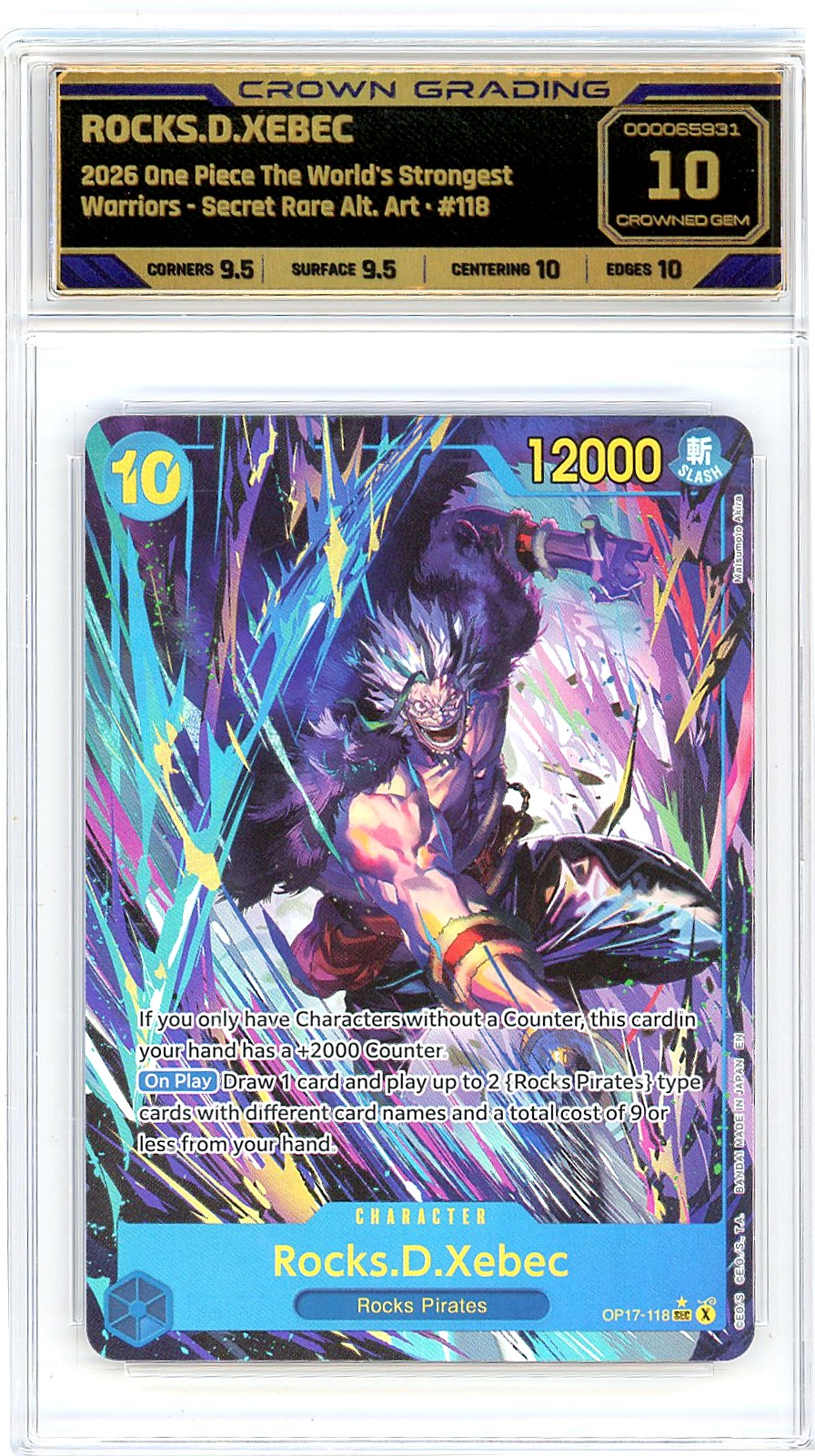 Rocks.D.Xebec