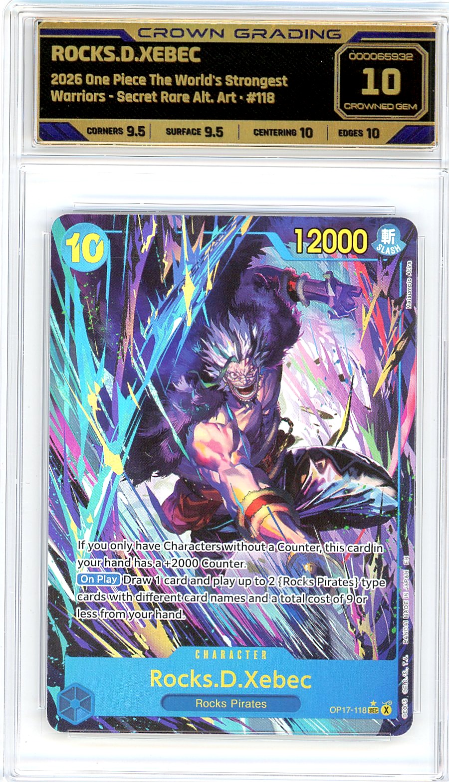 Rocks.D.Xebec