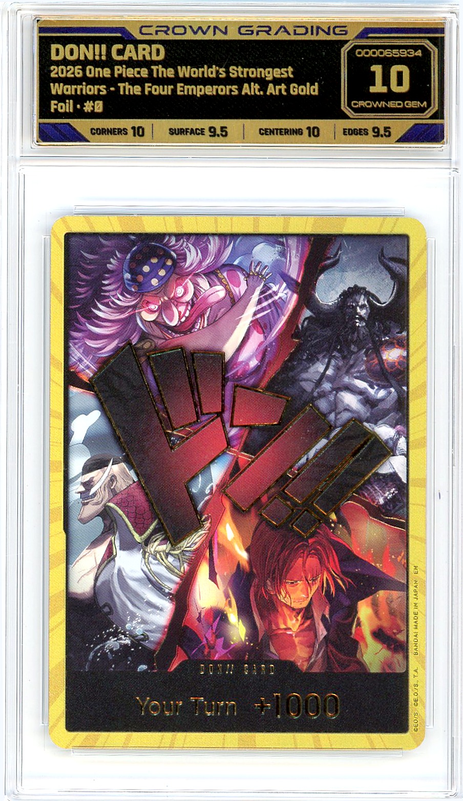 DON!! Card