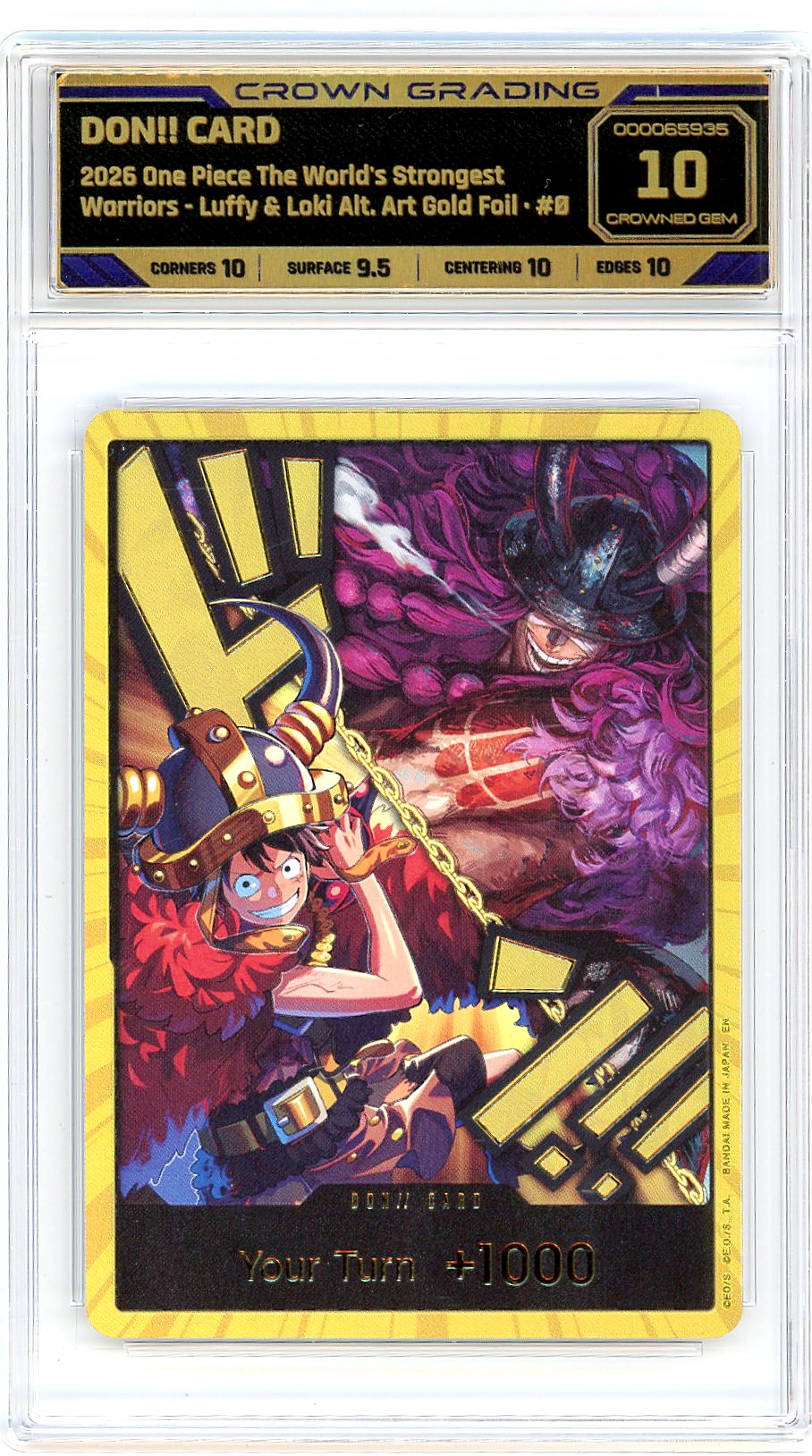 DON!! Card