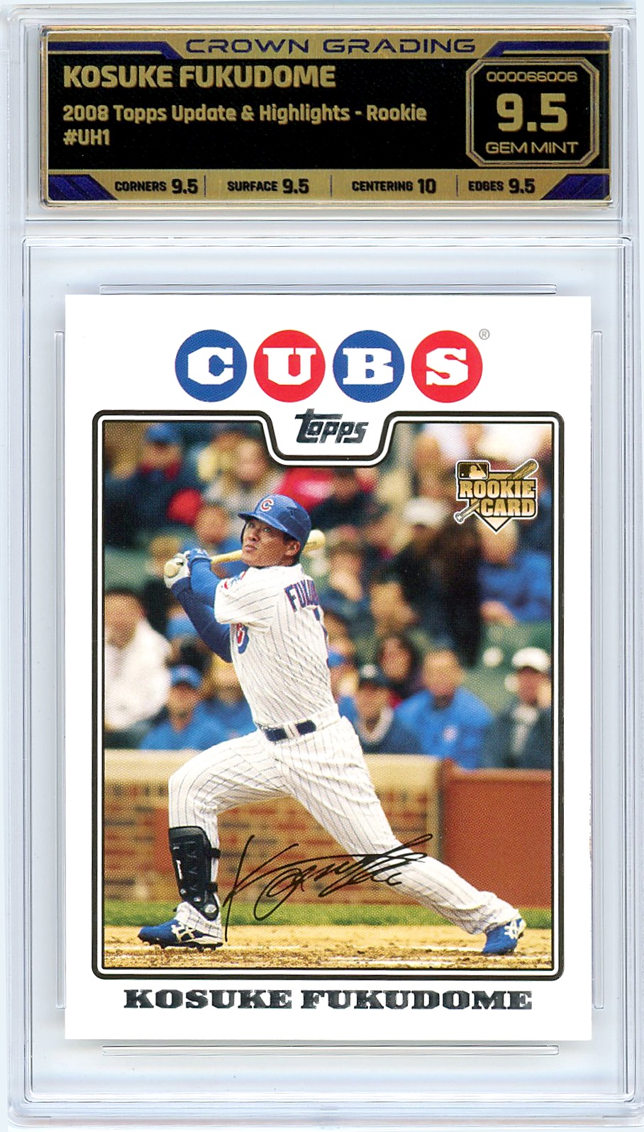 Kosuke Fukudome