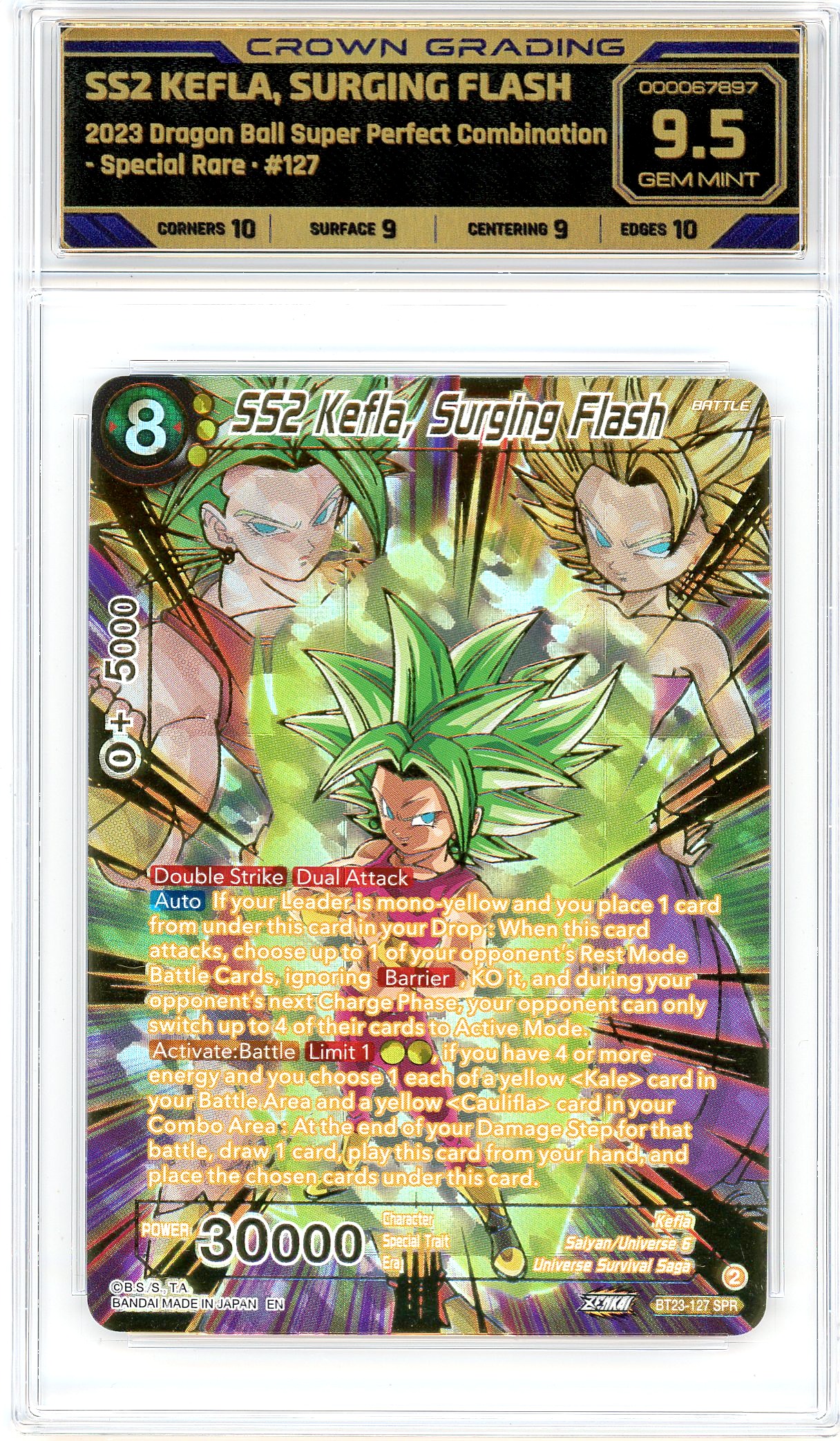 SS2 Kefla, Surging Flash