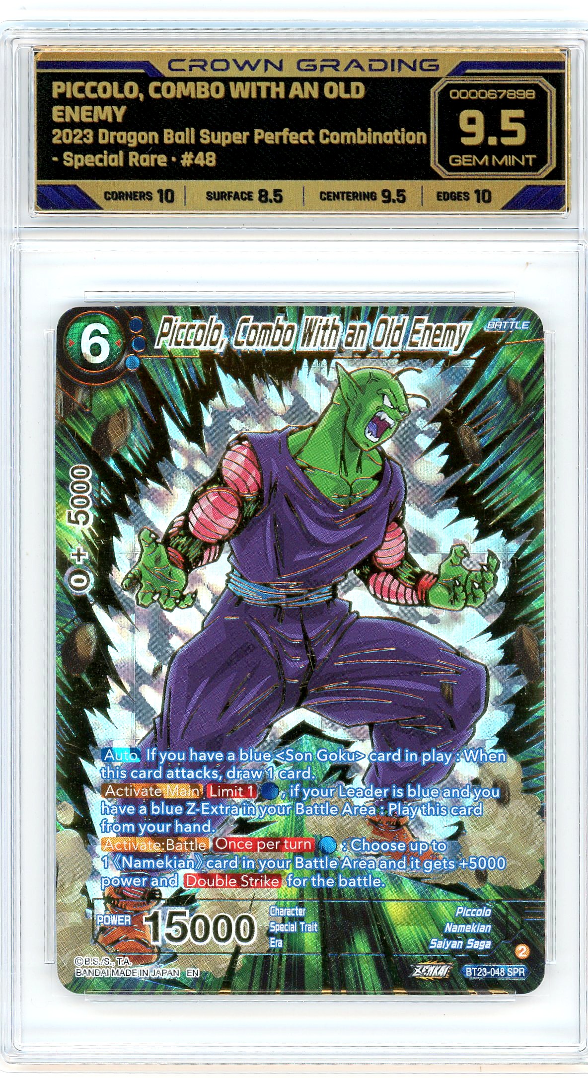 Piccolo, Combo With an Old Enemy