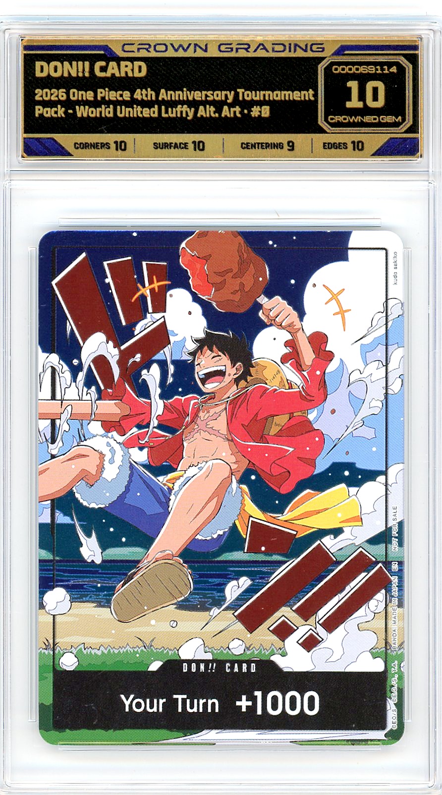 DON!! Card