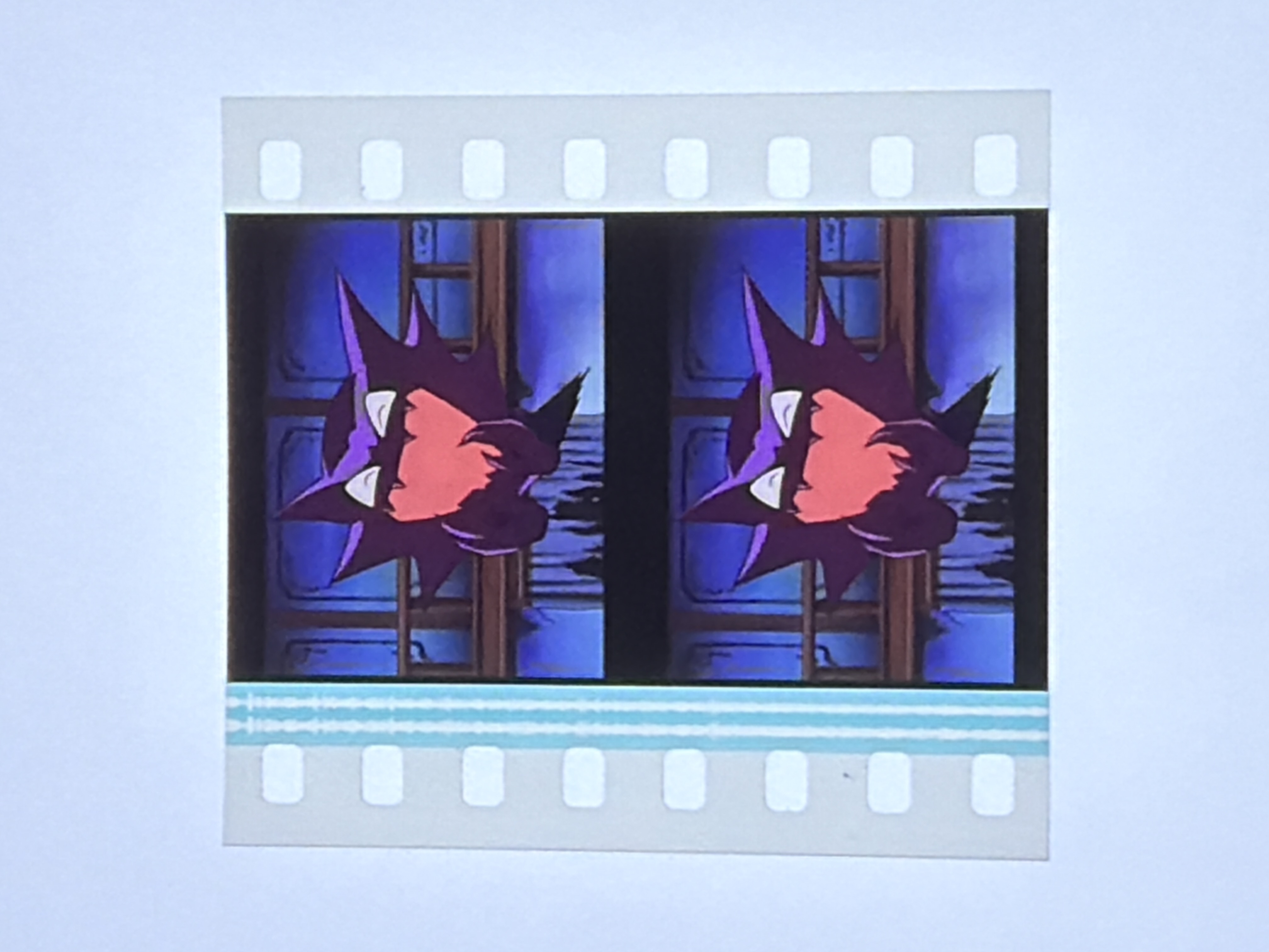 Haunter