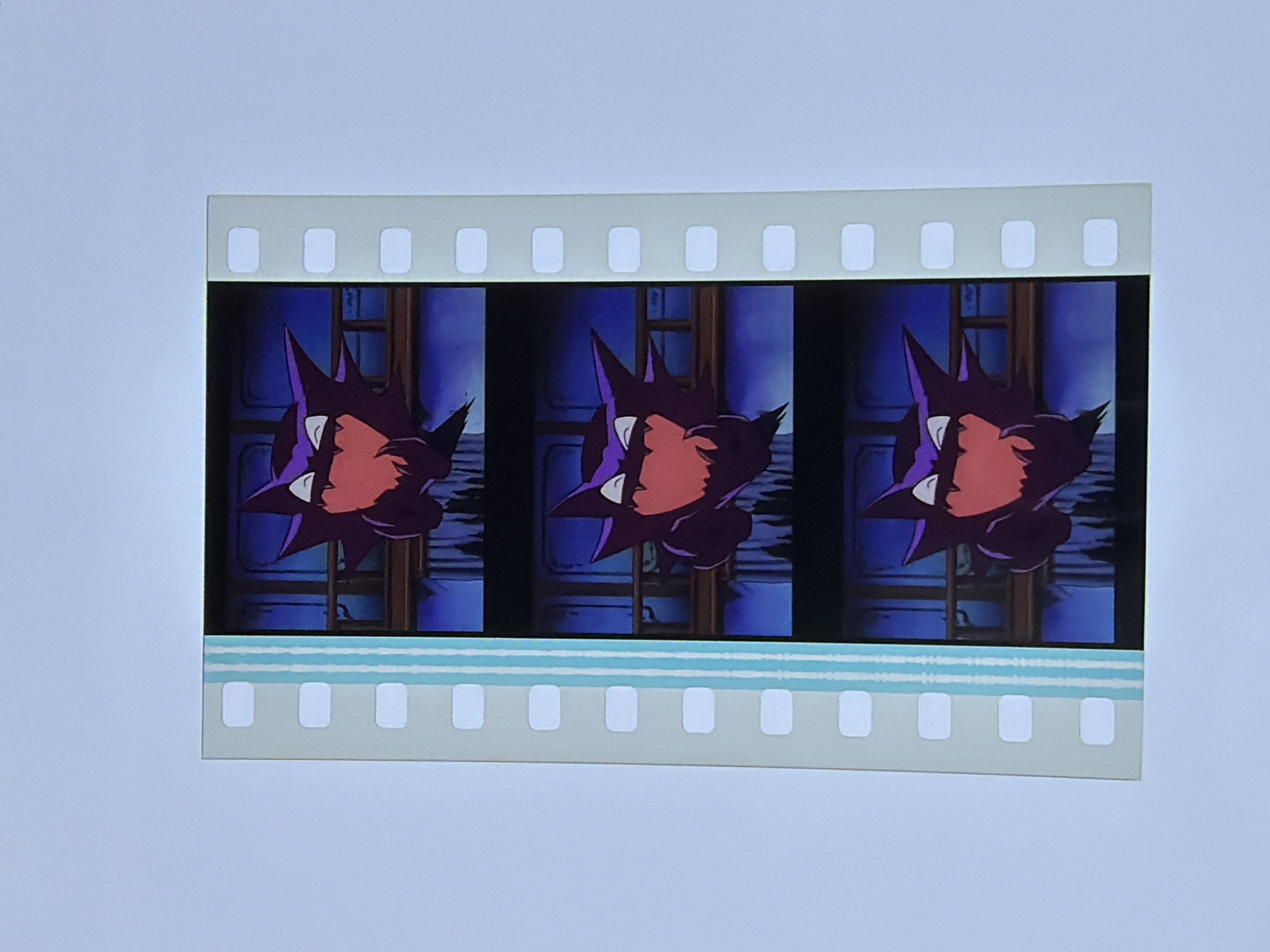 Haunter