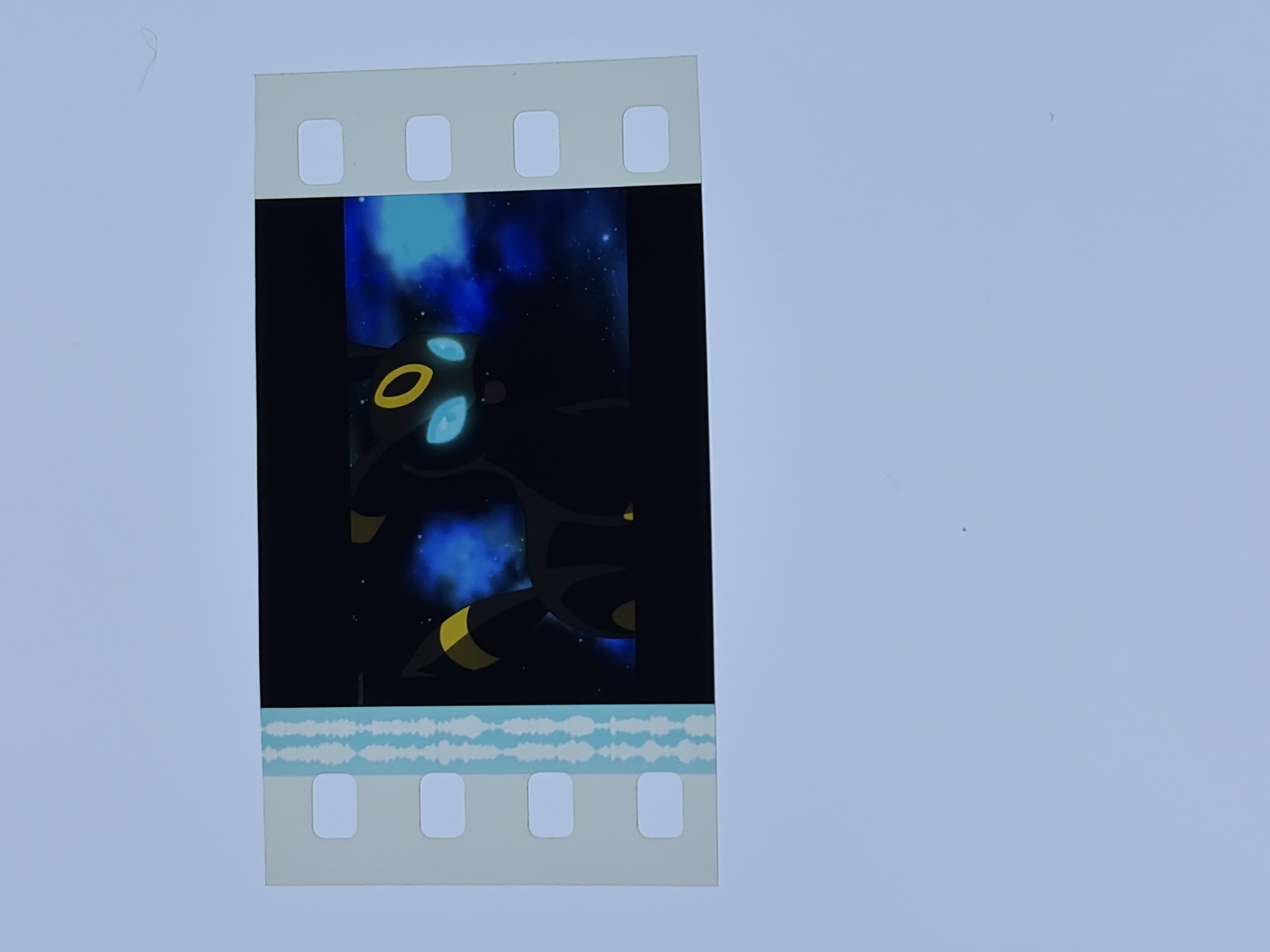Umbreon