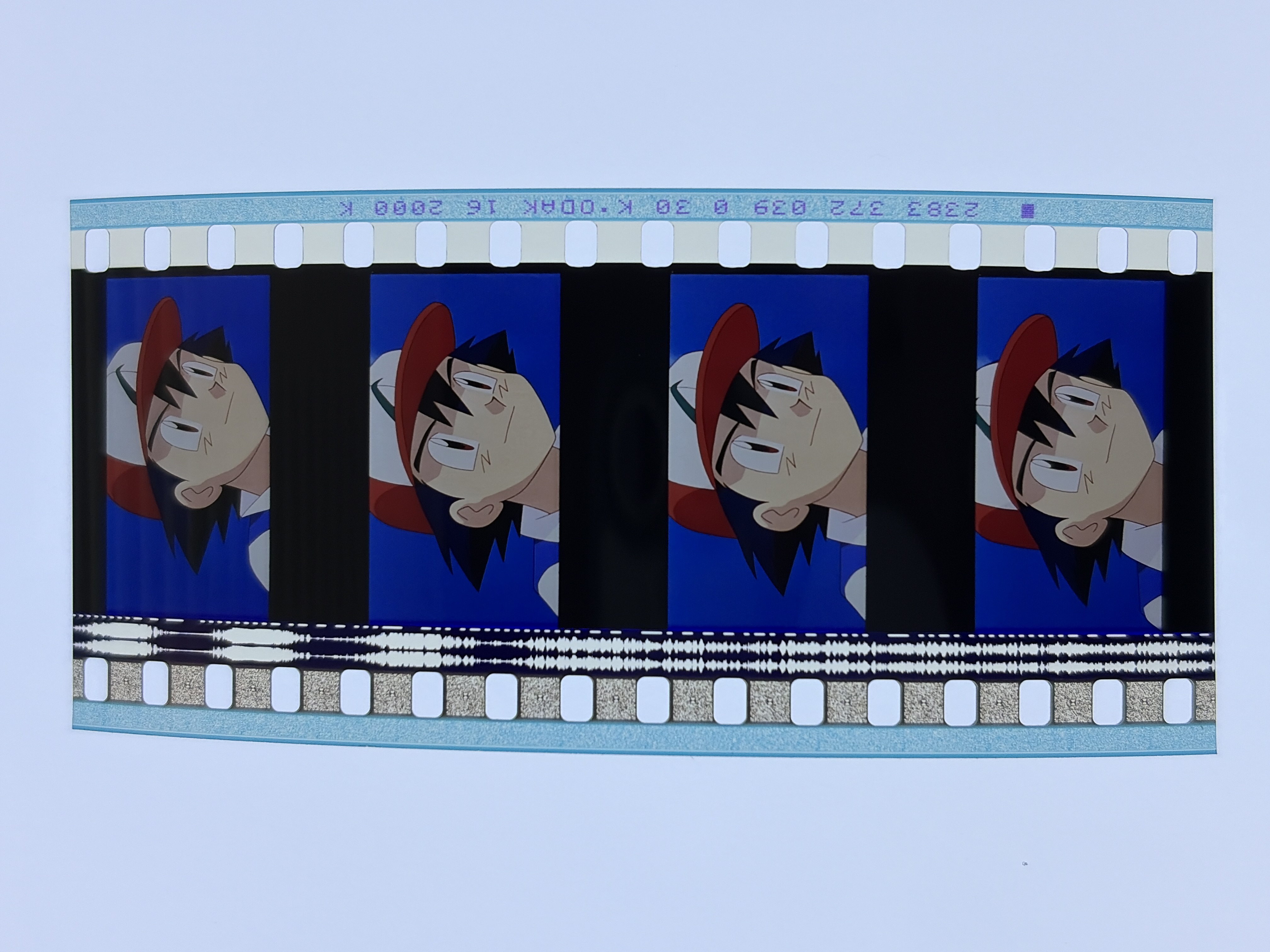 Ash Ketchum
